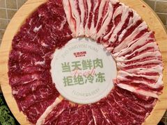 -左庭右院鲜牛肉火锅(金山万达店)