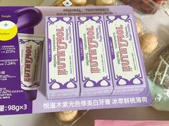 -山姆会员商店(亦庄创意生活广场店)