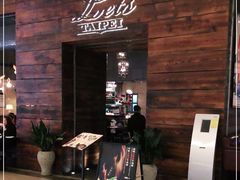 -Let's Taipei 非常烘焙(太古里店)