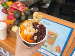 芒果红豆双拼酸奶-一杯黔茶(西江千户苗寨古街店)