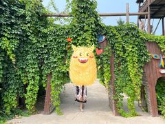 -呀路古热带植物园