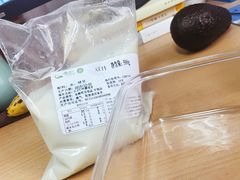 -年记·兴顺斋 牛街清真熟食小吃店