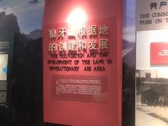 -狼牙山风景区