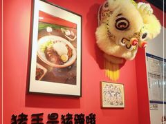 -瑞霖·隆江猪脚饭