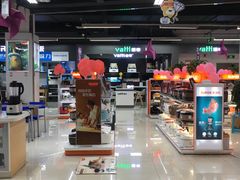 -苏宁易购(Suning Elec成都犀浦百伦广场店)
