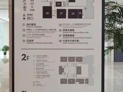 -辽宁省博物馆