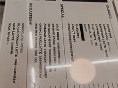 -麻雀咖啡SPARROW COFFEE(十全街店)