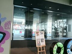 -Trainyard 炼·工场(中国国际贸易中心店)