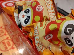 -海底捞火锅(杭州天虹购物中心店)
