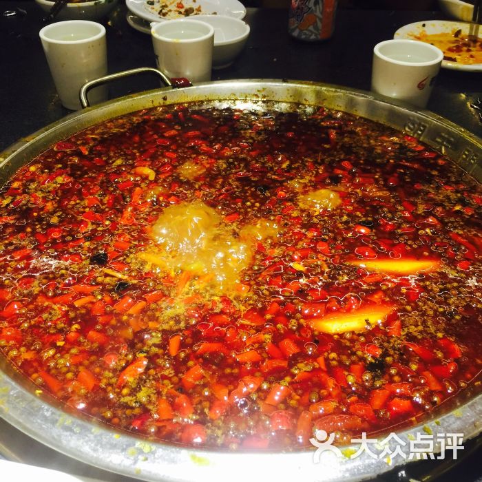 重庆朝天门火锅(曲江店)图片 - 第9张