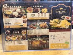 -孖宝去骨海南鸡
