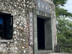 -白帝城·瞿塘峡景区