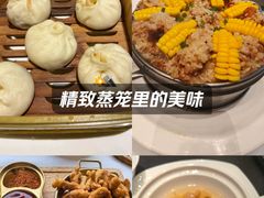 -樽宴酒楼·地道川菜·品质聚会·生日宴请