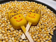 -狮拾久·现代新加坡料理(壹方城店)