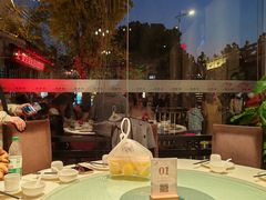 -松鹤楼(山塘街店)