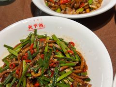 -天下客饭店(中山路店)