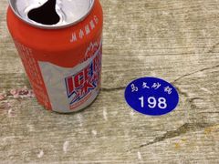 -清真·马文砂锅大全(麦苋街店)