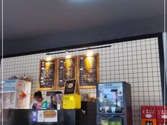 门面-友达面馆(二七南路店)
