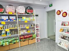 -爱洗澡的猫(望京店)