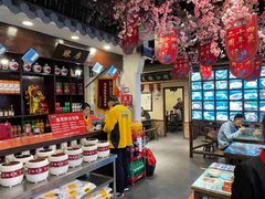 -风波庄(罍街分舵)