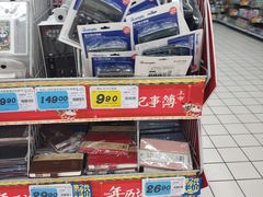 -大润发(浒关店)