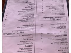 -PIZZA BIANCA(万象城店)