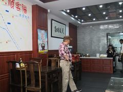 大堂-顺客福(震泽路店)