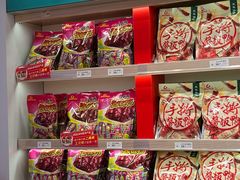 -舜华临武鸭·湖南零食特产(三王街店)