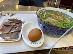 -兰亭安泊牛肉面(乐都路店)