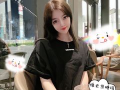 -星巴克臻选(深圳龙岗万科店)