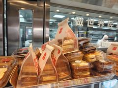 -红花点心局(护国寺店)