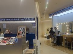 -天真蓝照相馆(上海中山公园龙之梦店)