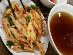 -西塔大冷面(市府大路店)