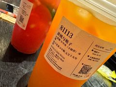 -漆黑觉米粉(三里屯店)