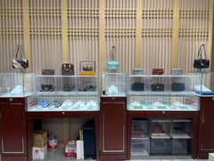 -吉吉吉名品二手奢侈品名表名包回收(静安店)