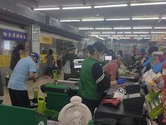 -幸福荣耀超市(学院路店)