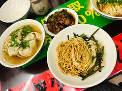 -逸桂禾面馆