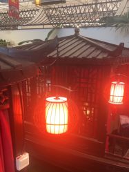 -特味村·宴会厅(生态园店)
