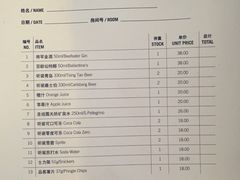 -成都安仁福朋喜来登酒店