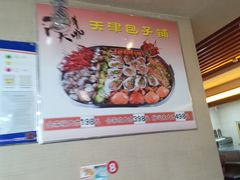 -天津包子铺·海鲜家常菜(北戴河店)