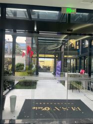 -杭州奥拉克医疗美容门诊部