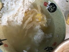 -传承缘正宗杨家吊炉饼(沈阳总店)