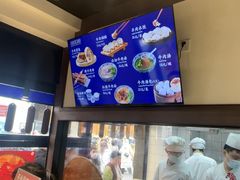 -洪长兴(广西北路店)