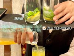 -东方红海鲜百汇(国际大厦店)