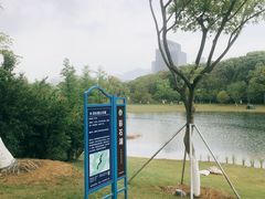 -苏州清山会议中心