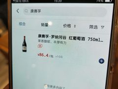 -小湘旺臭鳜鱼(百子湾店)