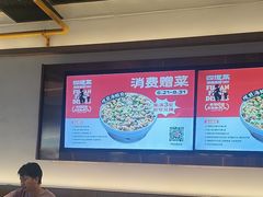 -四道菜·福建菜馆(莆田万达店)