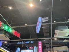 -老五烧烤(盘金华府总店)