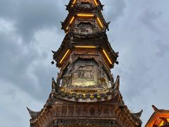 -崇州市街子古镇