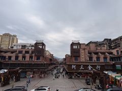 -求生煎包(武夷小区店)